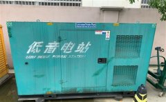 蓝山通州四建大波纹箱定制案例